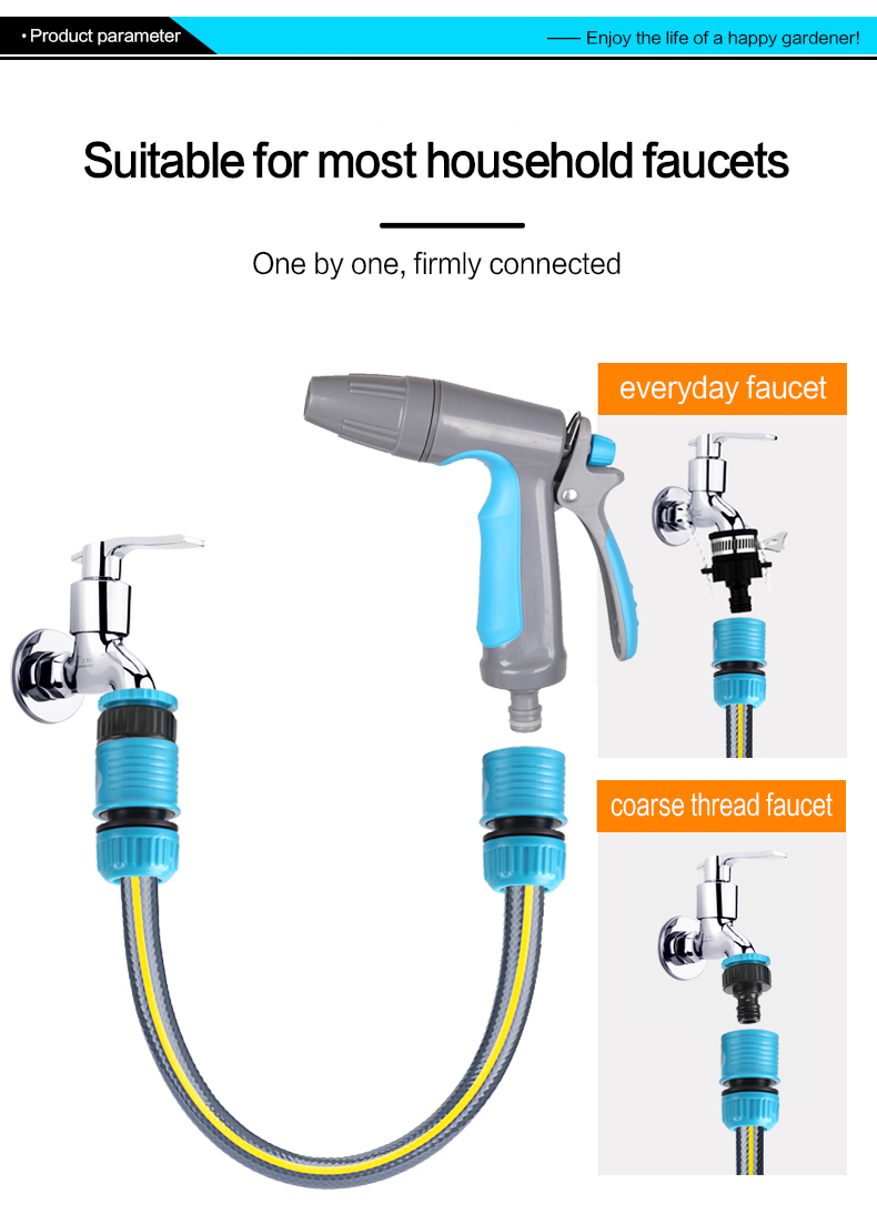 Hose Nozzle Water Gun Шланговое сопло Водяной пистолет