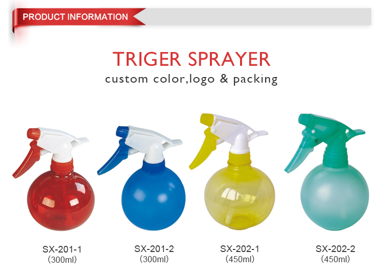 201-1,201-2,202-1,202-2_01 