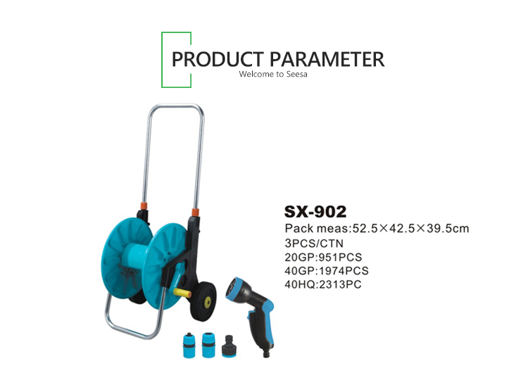 Тележка для шланговой катушки