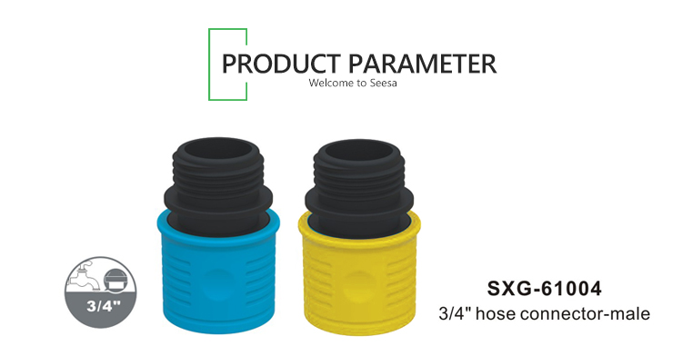 Соединители садовых пластиковых шлангов