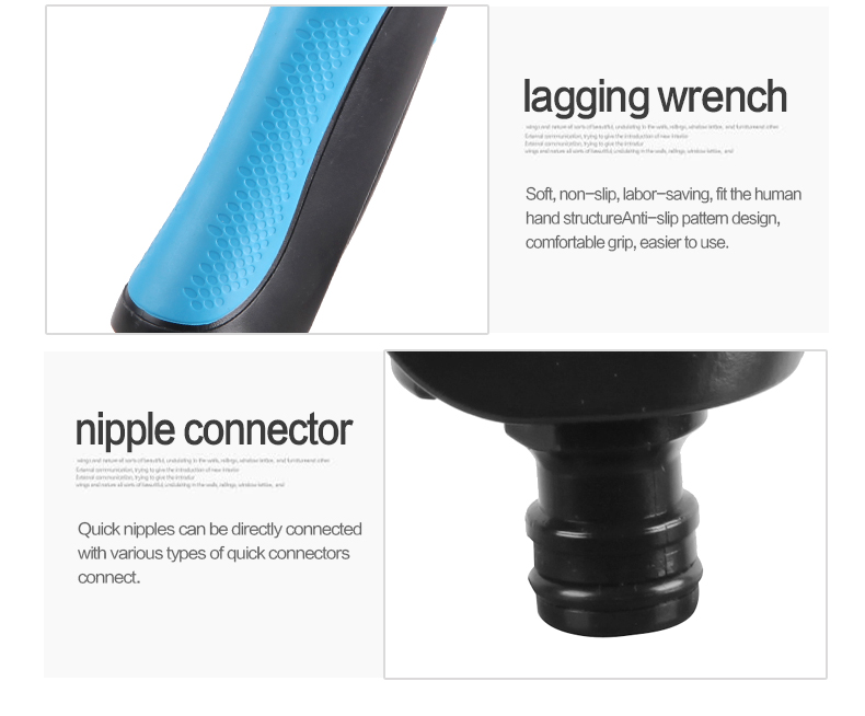 Функция сообщества водяного пистолета