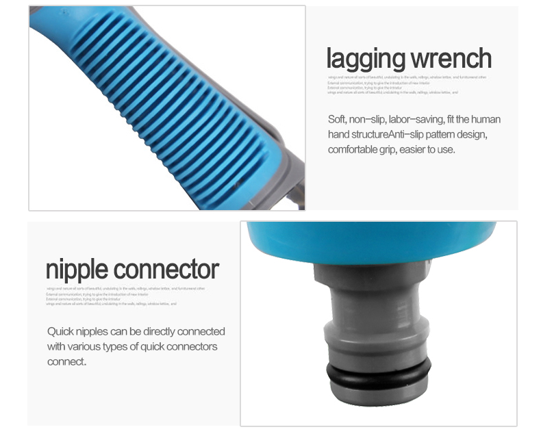 Насадка для садового водяного пистолета