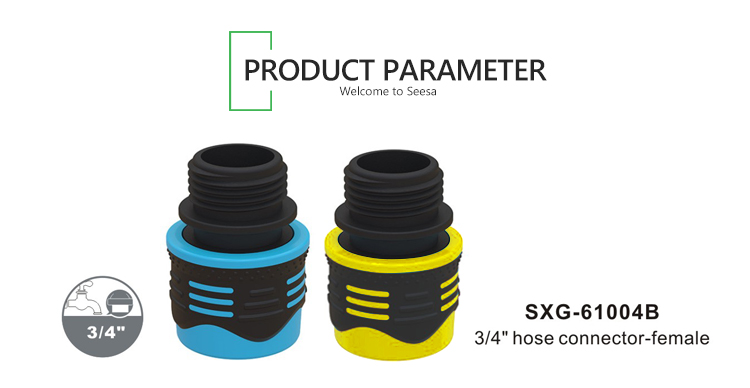 Соединители шлангов для сада