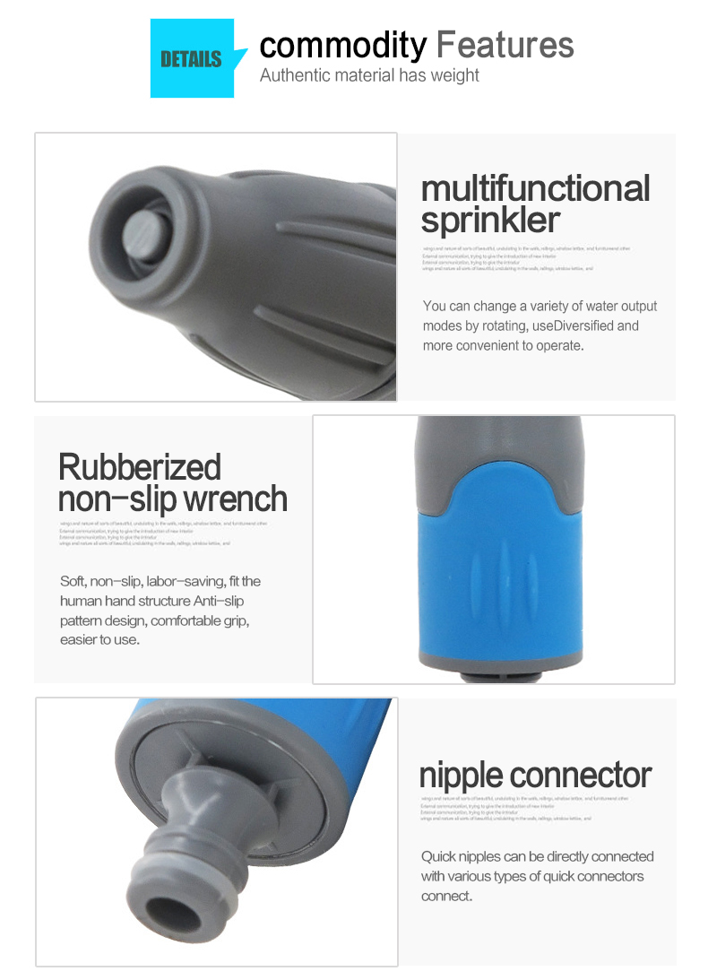 насадка для шланга Водяной пистолет