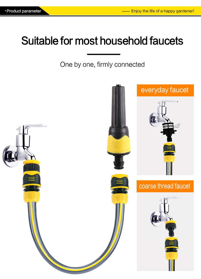 Водяной пистолет TPR ABS