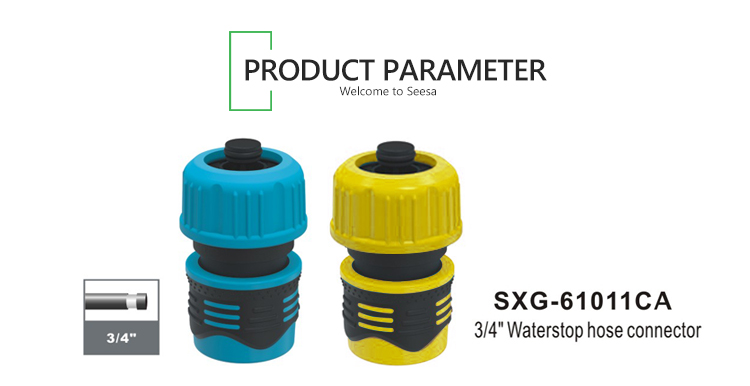 Круглые соединители для шланговых кранов