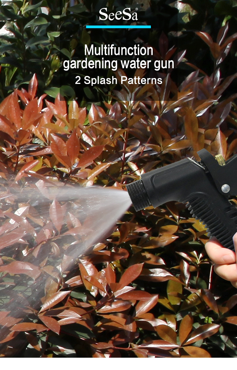 Мощный водяной пистолет