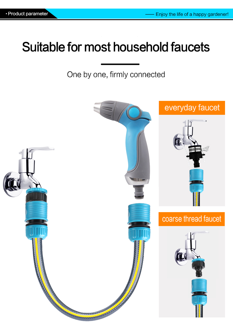  водяной пистолет подходит для