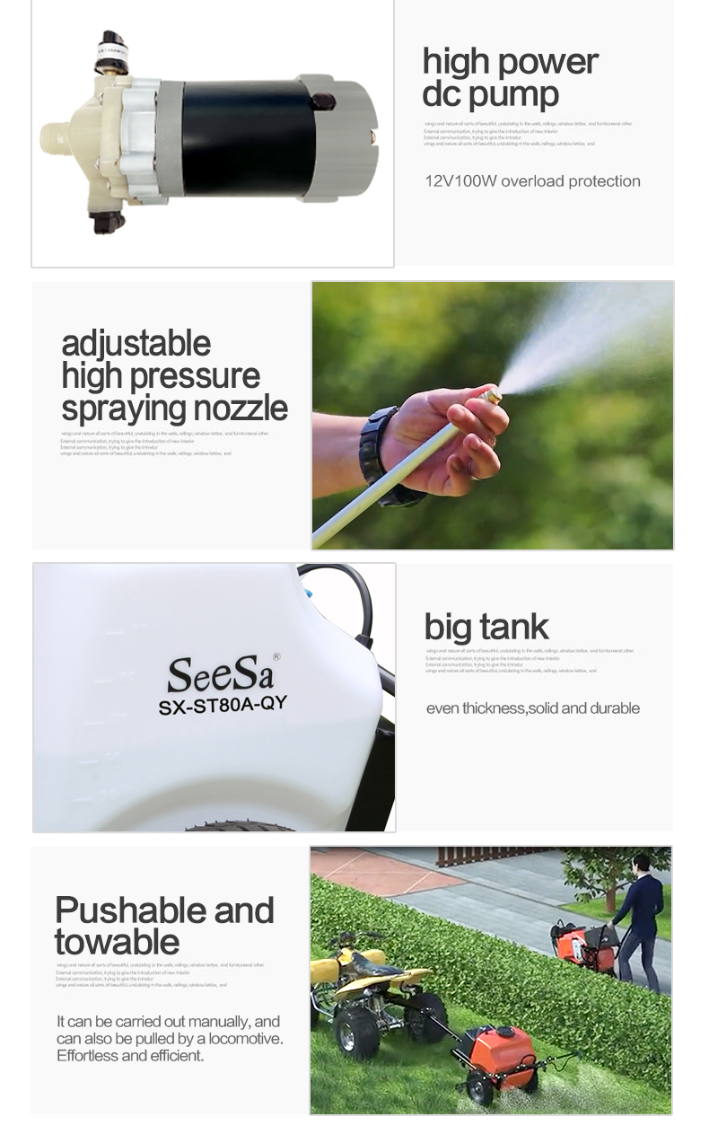 ST80A-QY, 100A-QY 英文版 _10 ST80A-QY, 100A-QY 英文版 _11 