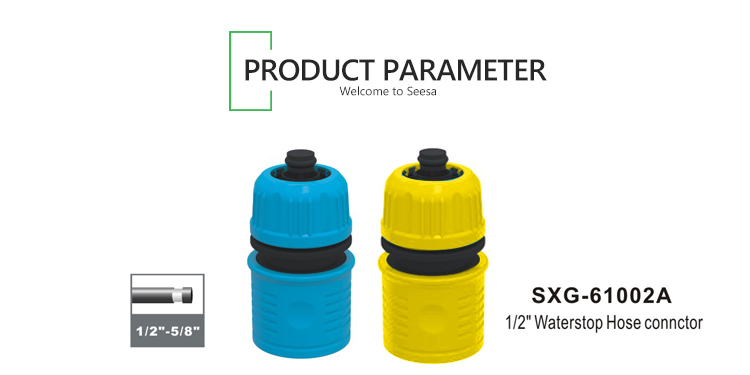 Герметичный соединитель для шлангового крана