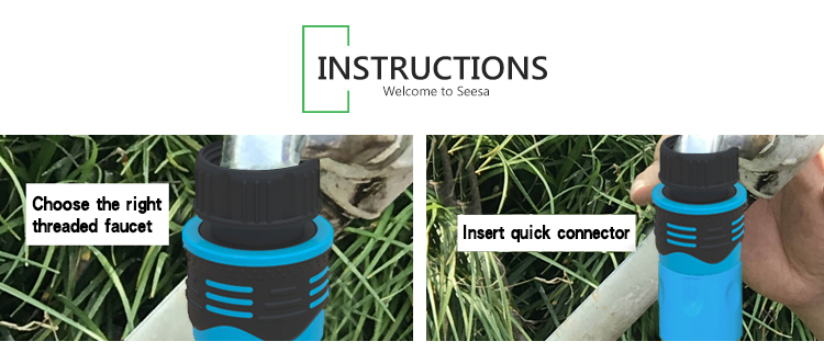 Соединитель шлангового крана ABS TPR