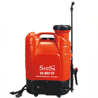 //iirorwxhmnnoln5m-static.micyjz.com/cloud/poBpjKkjlpSRpllqipqkjp/agriculture-electric-sprayer.png